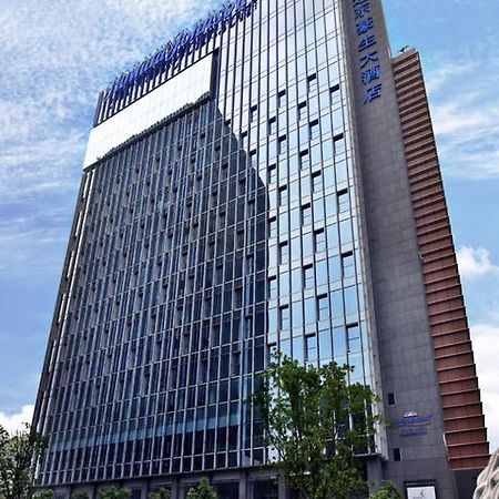Howard Johnson Ifc Plaza Ningbo Exterior foto